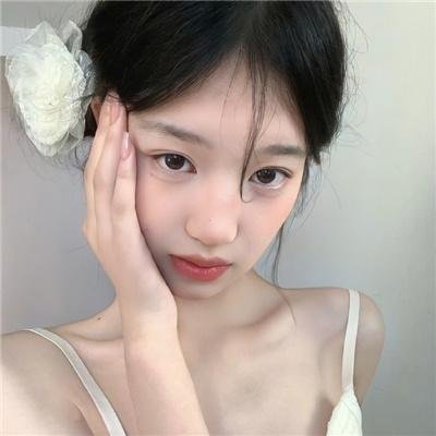 合十