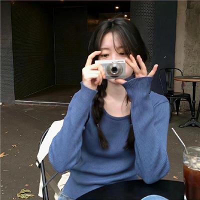 生活艰难但是快乐